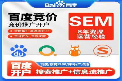 抖音信息流广告投放的ROI提升策略及案例分享
