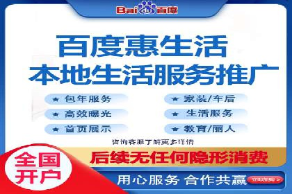 案例分享：如何通过SEM竞价提高转化率